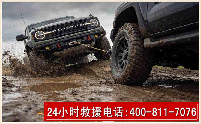 韩城长春汽车道路救援公司2026年7月备战台风巴威全面落实救援前置准备工作