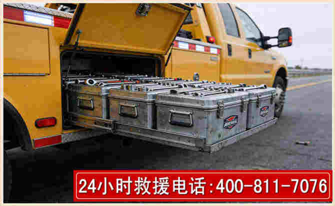 韩城强台风下的新能源汽车救援的六大注意事项